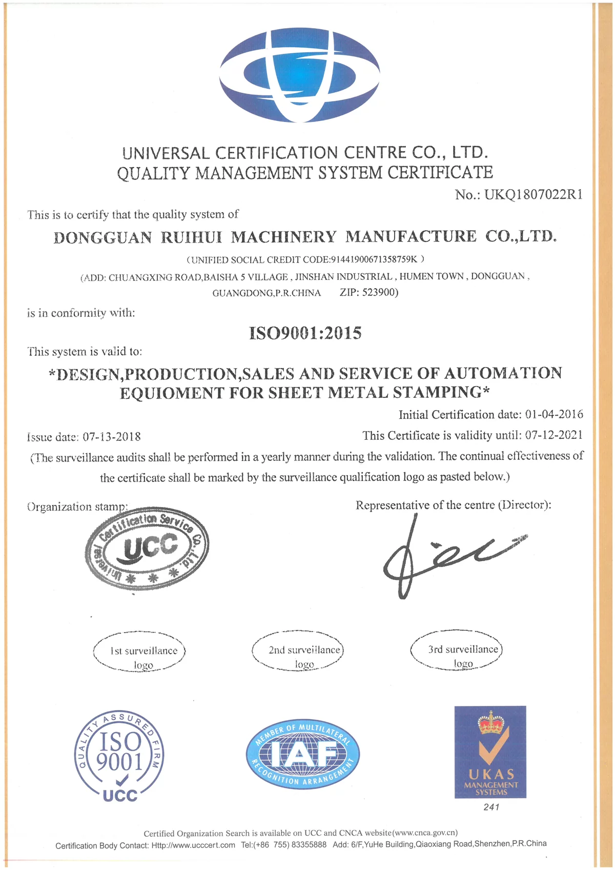 QUALITY MANAGEMENT SYSTEM CERTIFICATE 