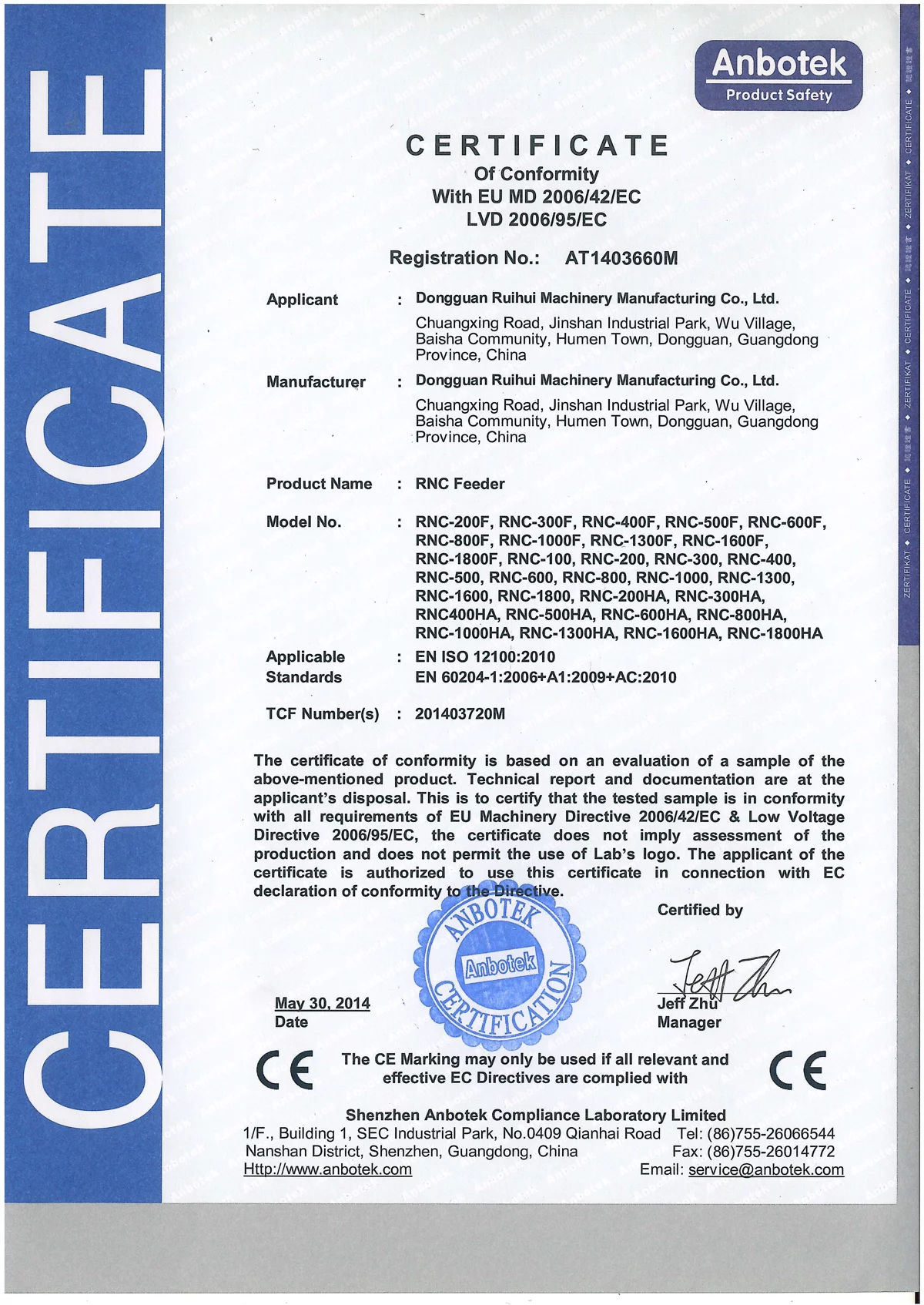 CE--AT1403660M  (F:RNC）