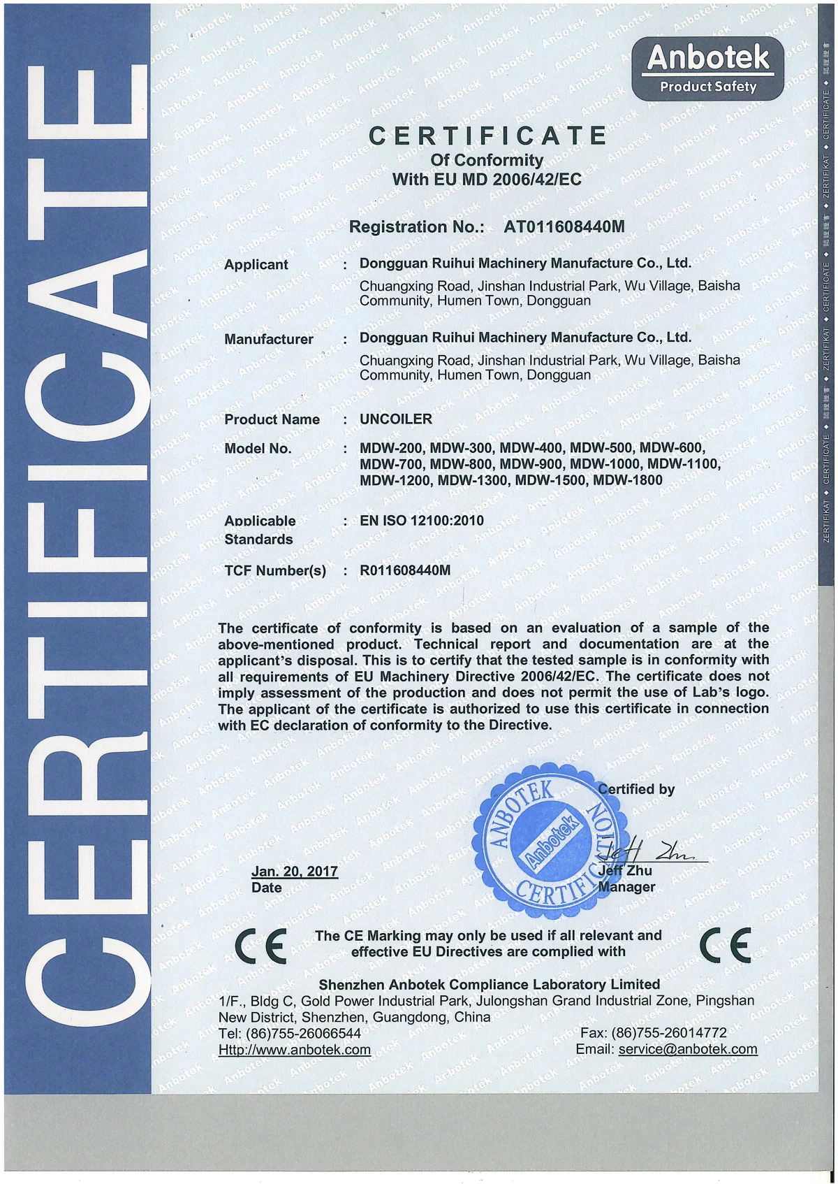 CE--AT011608440M  (U:MDW)