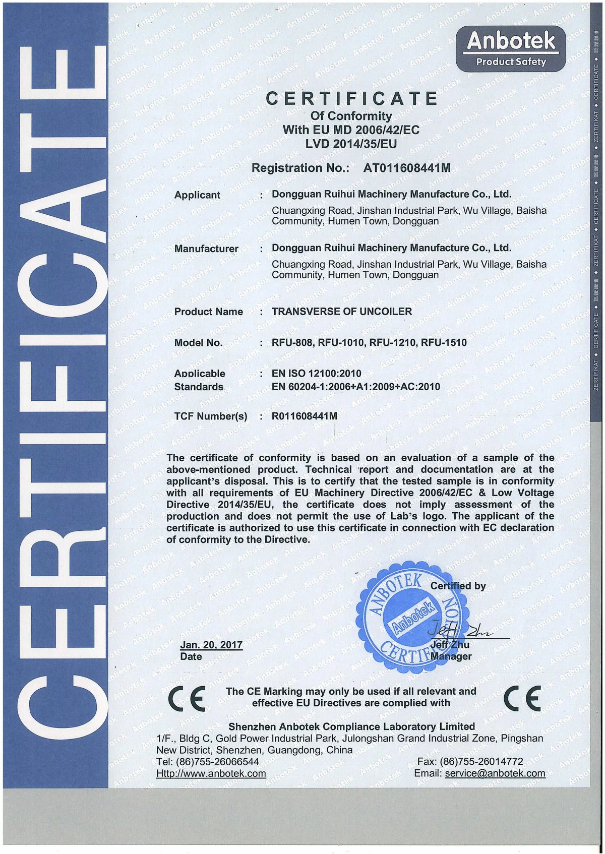 CE--AT011608441M  (U:RFU)