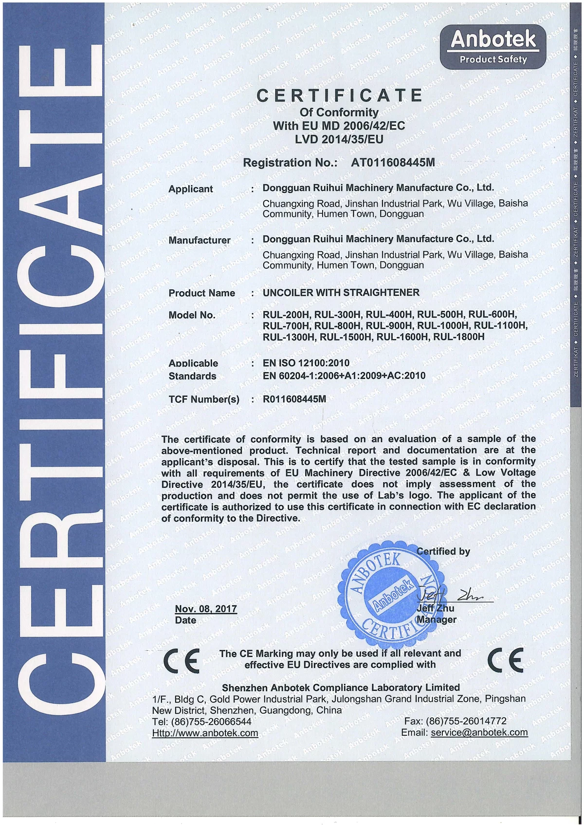 CE--AT011608445M (U+S:RUL-H)