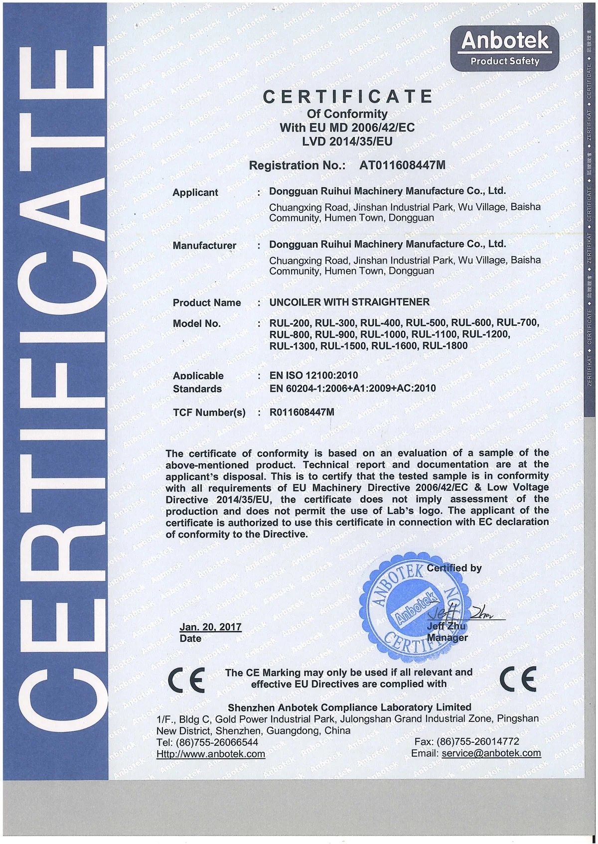 CE--AT011608447M (U+S:RUL)