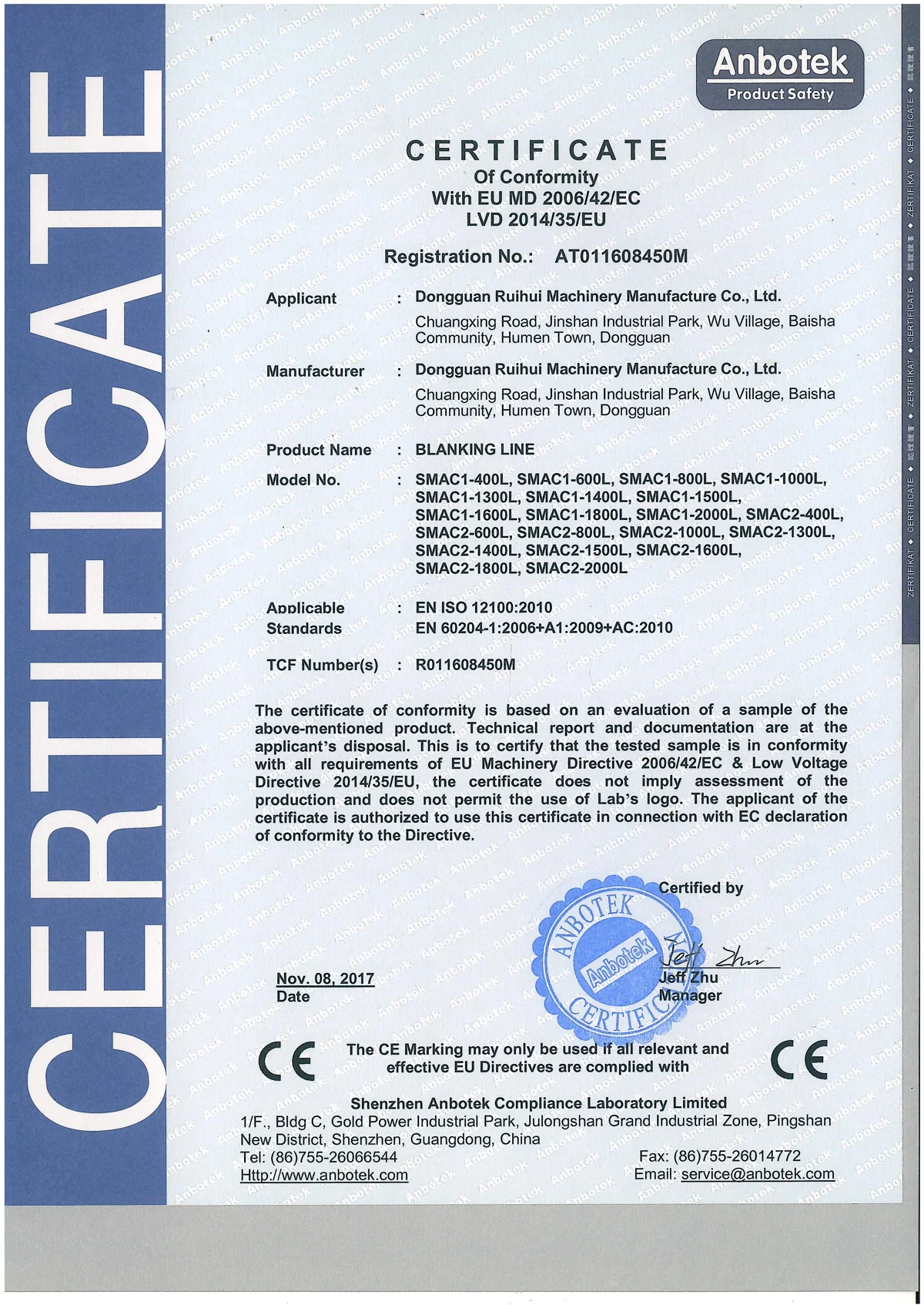 CE--AT011608450M(SMAC1、SMAC2)