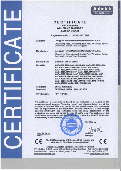 CE--AT011412769M（MAC)