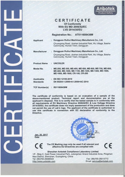 CE--AT011608438M  (U:ME、CR)