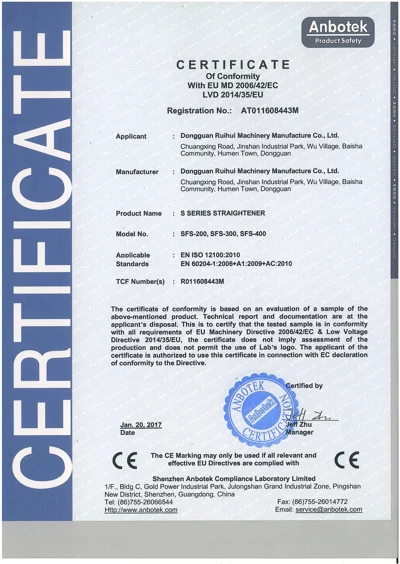 CE--AT011608443M（S：SFS)