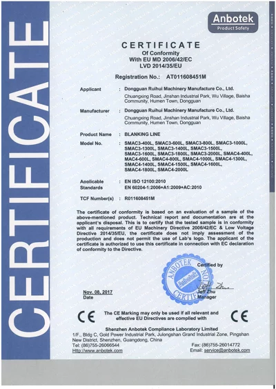 CE--AT011608451M(SMAC3、SMAC4)