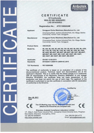 CE--AT011608454M(U:ML、ME)