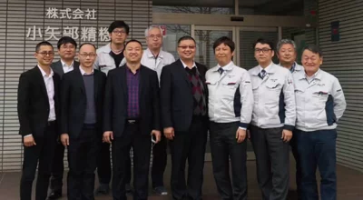 Se firmó un acuerdo estratégico de cooperación con Oyabe (Japón)