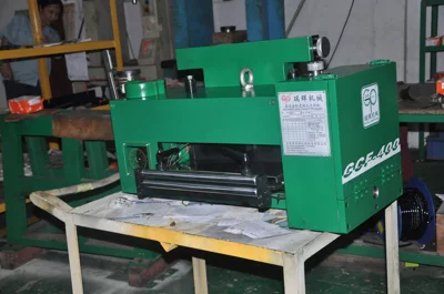 GCF Coil Feeder