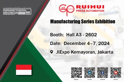 印尼雅加达工业制造展览会 (Manufacturing Indonesia)