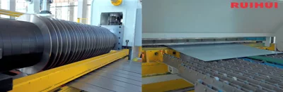 Высокоточная продольная резка