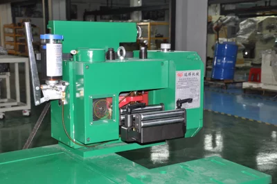 GCF Coil Feeder