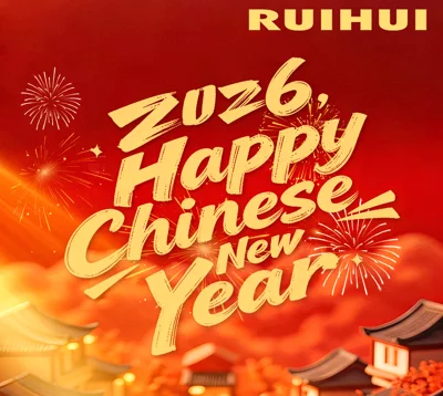 Happy Chinese New Year From RUIHUI