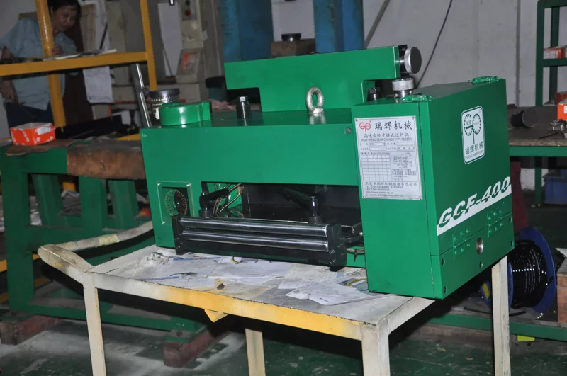 GCF Coil Feeder