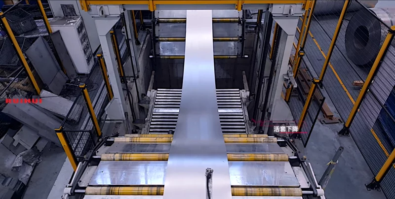 High-Speed Blanking Line