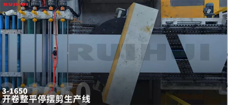 Cut To Length Prodution Line