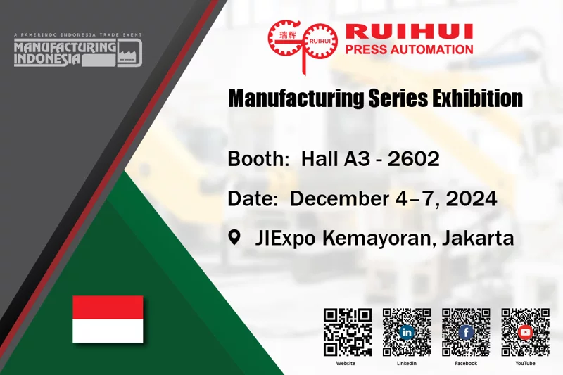 印尼雅加达工业制造展览会 (Manufacturing Indonesia)