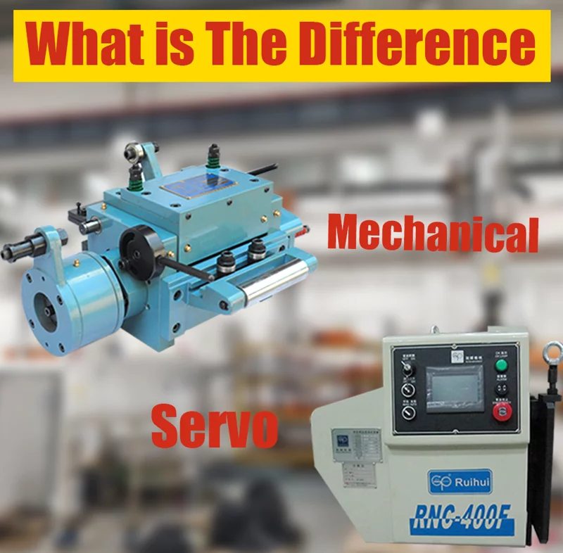 What Is the Difference Between Mechanical and Servo Coil Feeder