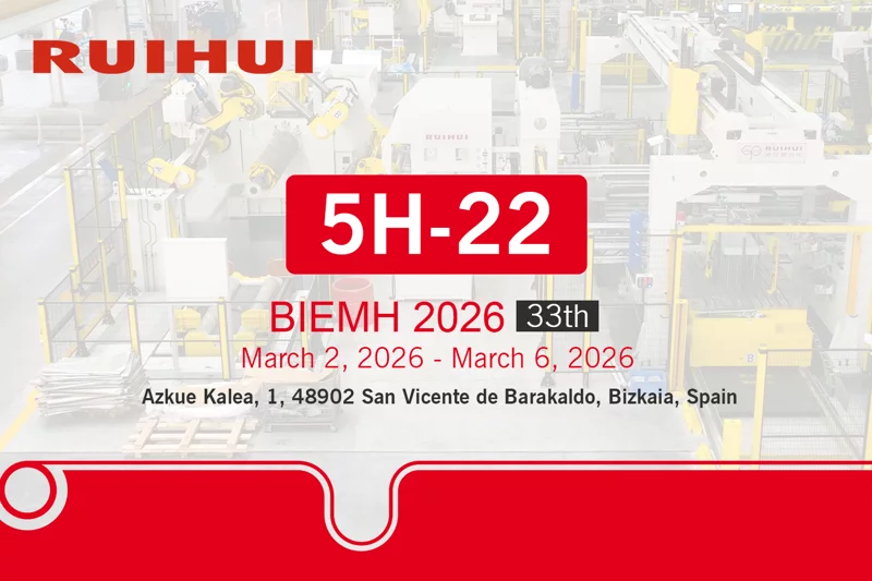 See Innovation in Action at BIEMH 2026 with RUIHUI